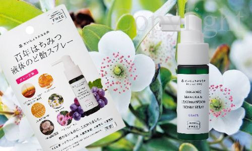 マヌカのどスプレー