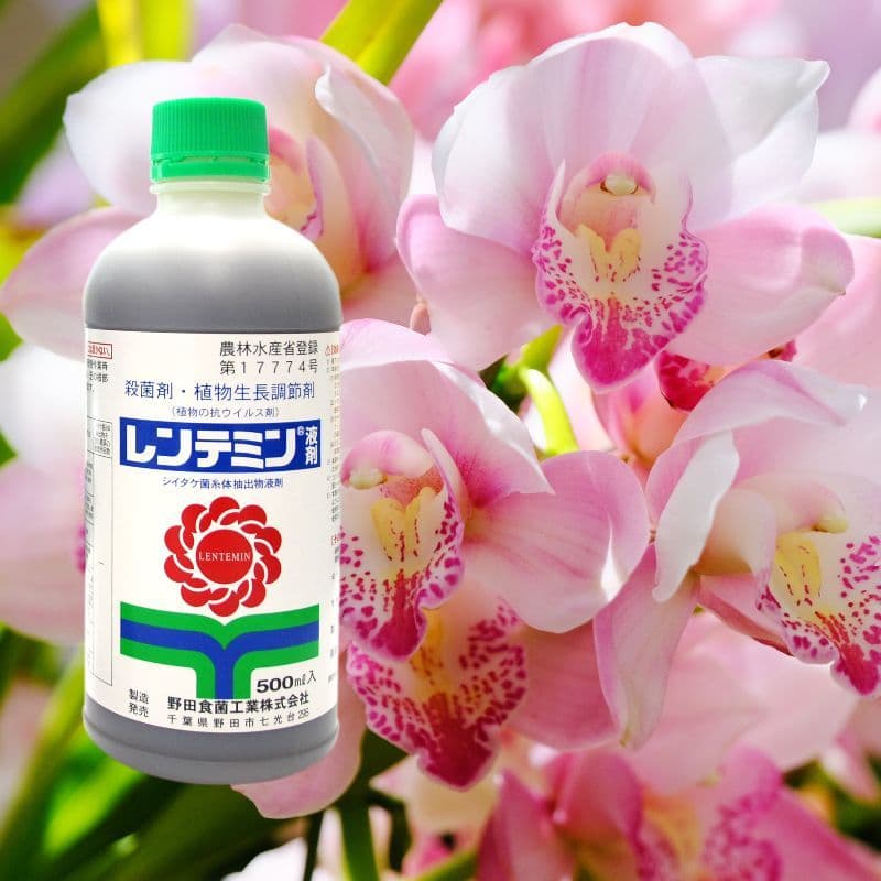 #ウイルス防除農薬